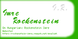 imre rockenstein business card